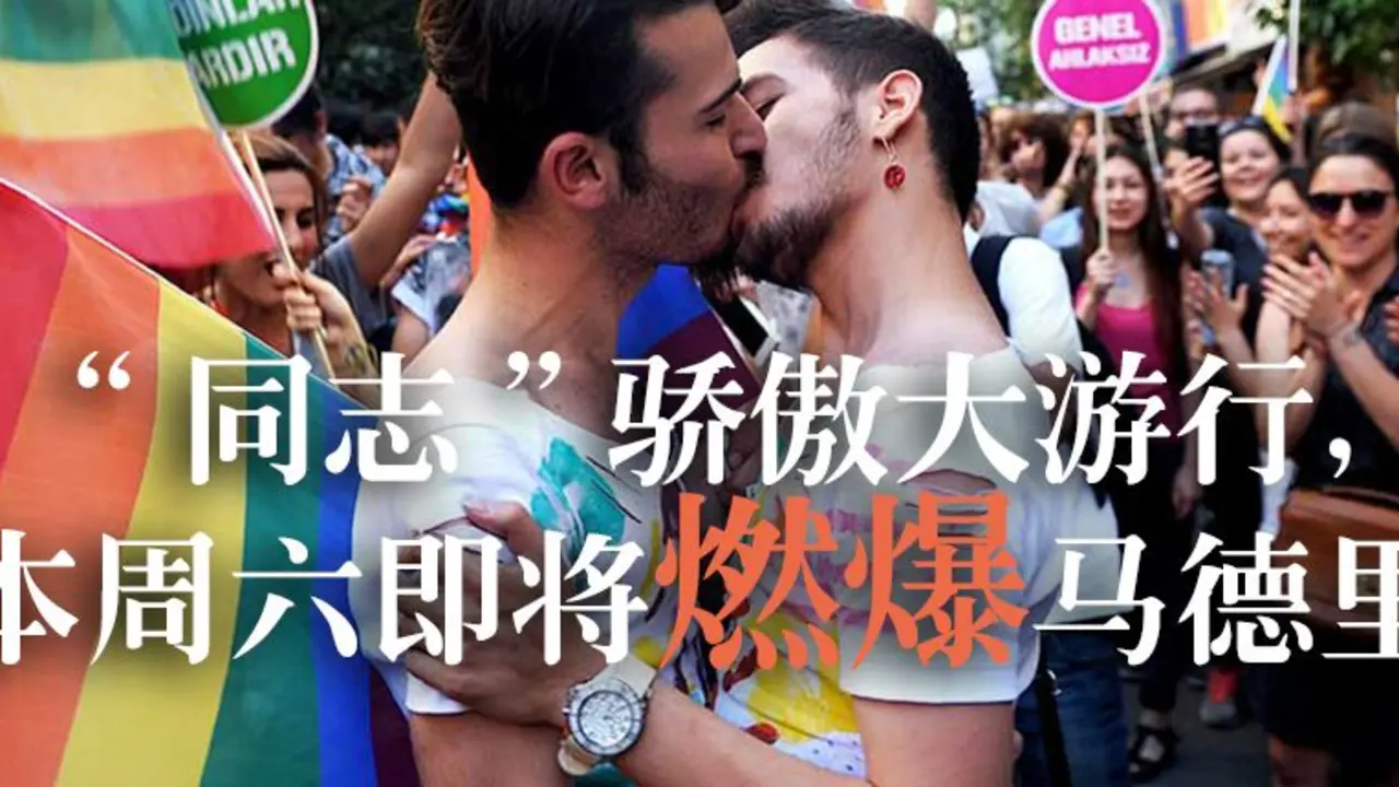 A gay couple kisses during the Gay Pride parade on June 28, 2015 in the Istiklal street near the Taksim square in Istanbul. Riot police in Istanbul used teargas and water cannon to disperse thousands of participants in the Gay Pride parade in the Turkish city. Police took action against the crowd when demonstrators began shouting slogans accusing the social conservative President Recep Tayyip Erdogan of "fascism". AFP PHOTO/OZAN KOSE        (Photo credit should read OZAN KOSE/AFP/Getty Images)