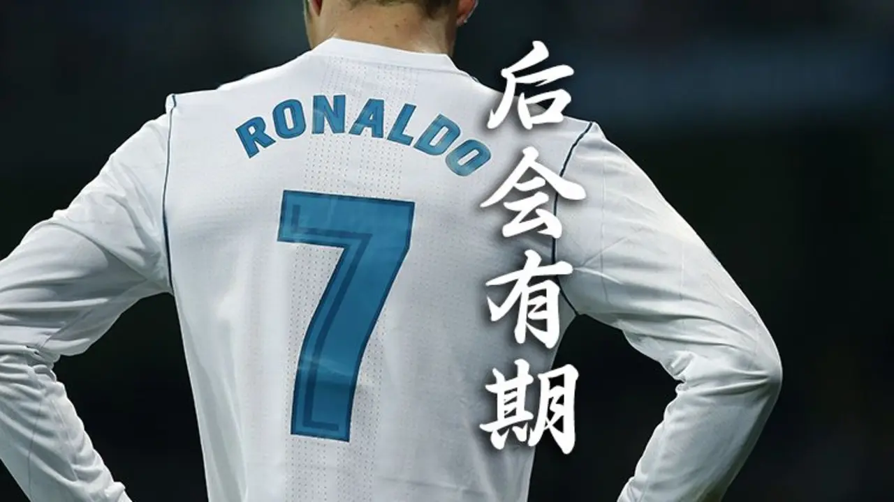 MADRID, SPAIN - FEBRUARY 10: Cristiano Ronaldo of Real Madrid CF reacts during the La Liga match between Real Madrid CF and Real Sociedad de Futbol at Estadio Santiago Bernabeu on February 10, 2018 in Madrid, Spain. (Photo by Gonzalo Arroyo Moreno/Getty Images) *** Local Caption*** Cristiano Ronaldo