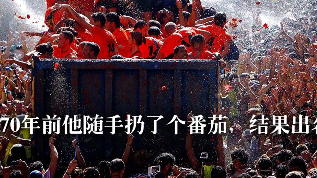 The streets of Bunol, Spain, are awash with red pulp as thousands of people pelt each other with tomatoes in the annual 'Tomatina' tomato fight that has become a major tourist attraction.  (Alberto Saiz/Associated Press)